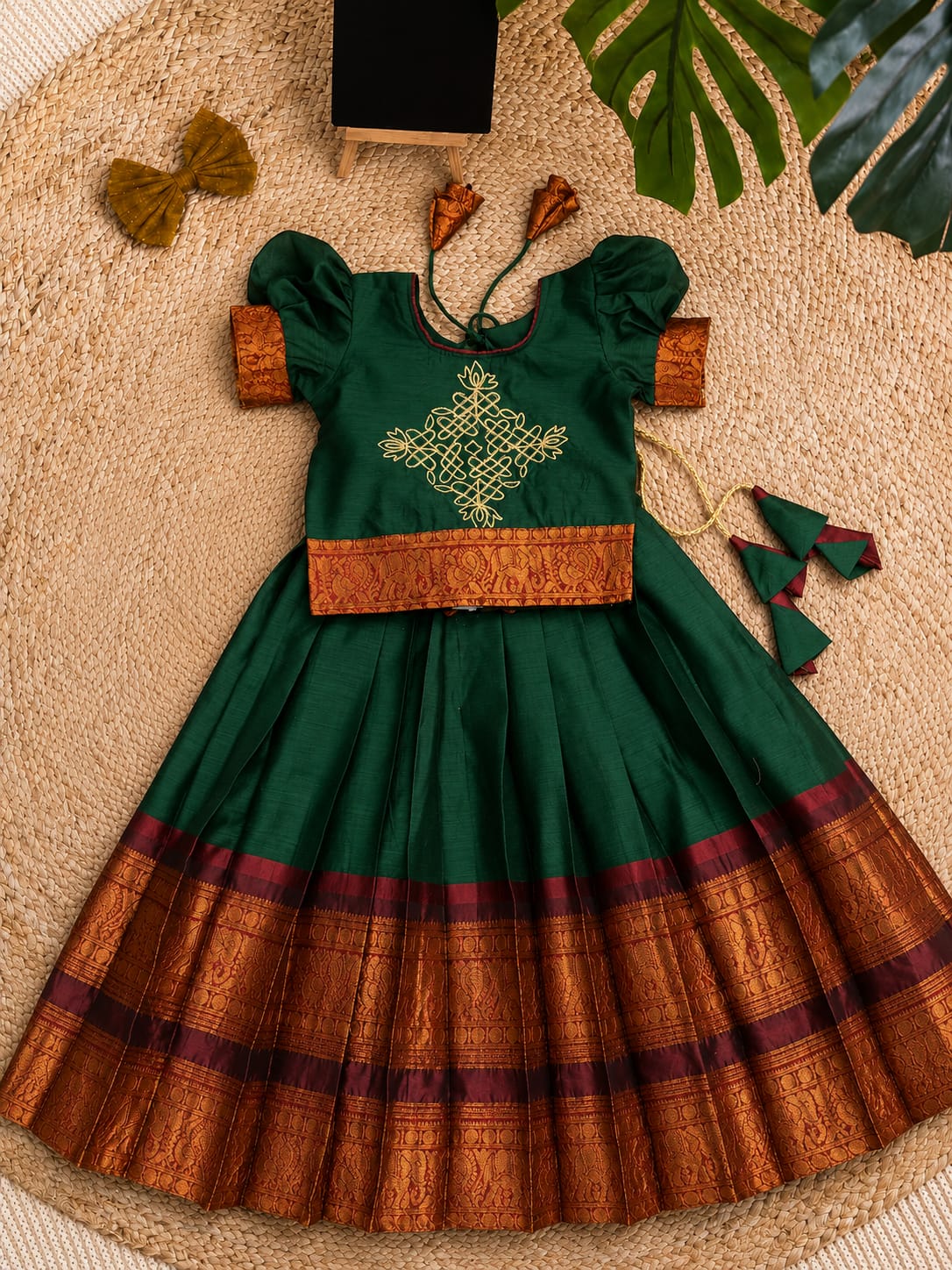 Dark green 