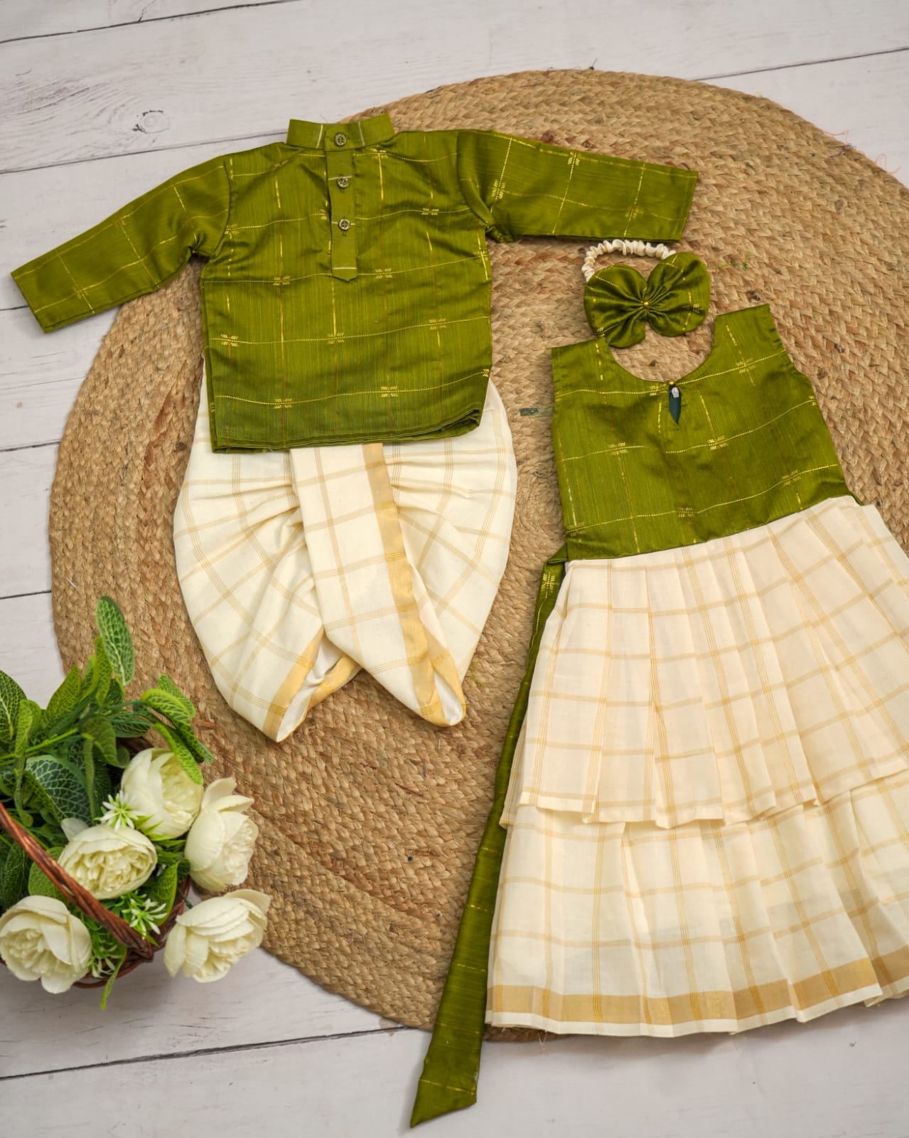Olive Green 